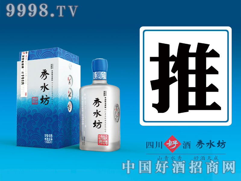 ��ˮ��-��