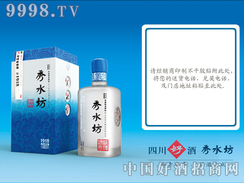 ��ˮ��-�����N