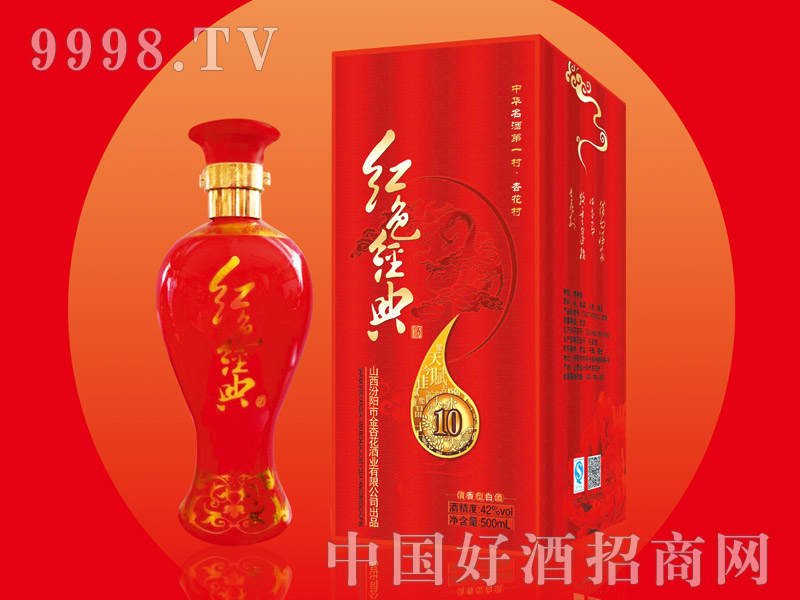 �tɫ��(j��ng)��10 42��500ml��6��