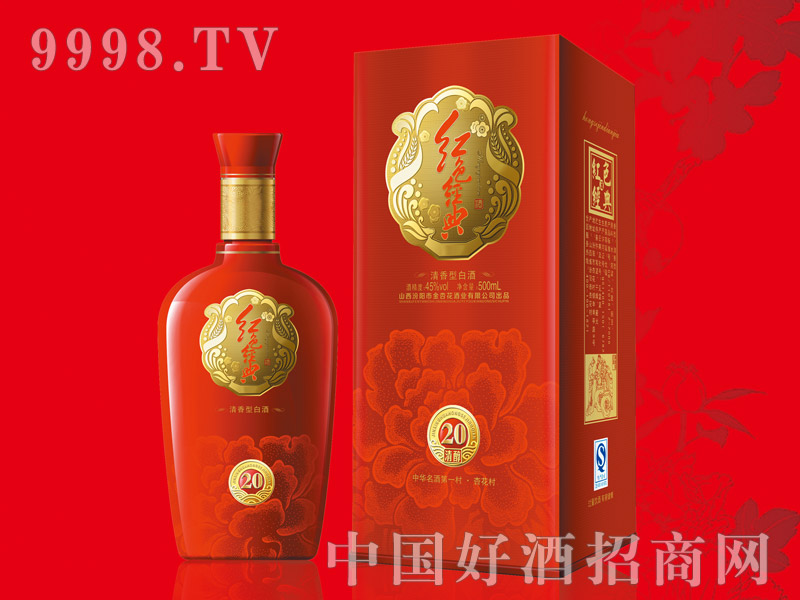 �tɫ��(j��ng)���崼45��500ml��6��