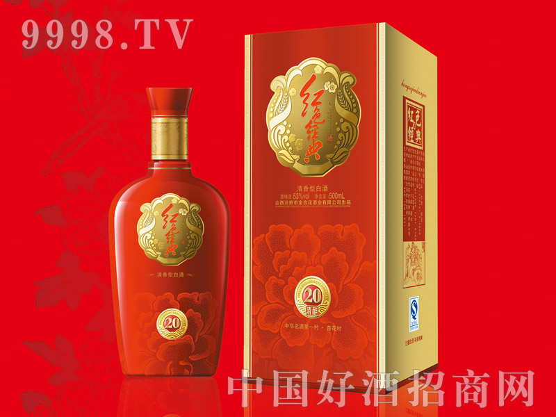 �tɫ��(j��ng)������53��500ml��6��