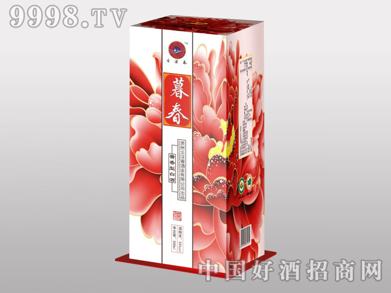 �Ɲh����ĺ��