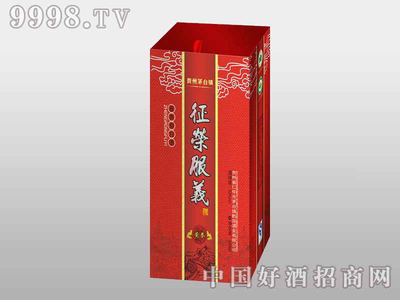 ���s���xϵ�Иs�u(y��)-�׾����Ϣ