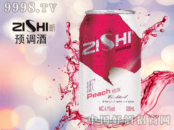 ����������ζ