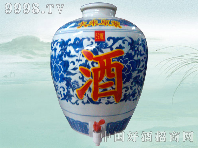 �Ĳݵ�ɢ��52�ȣ�50���