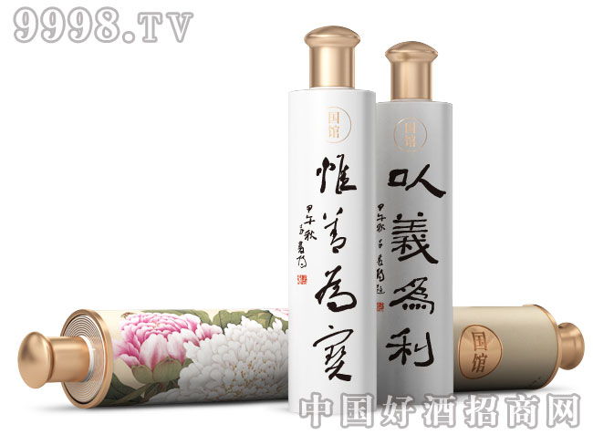 ���^����أ�Ω�ƞ錚�����x������