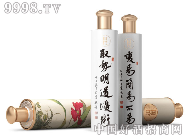 ���^����أ�ȡ��������(y��u)�g(sh��)��׃�׺��ײ��ף�