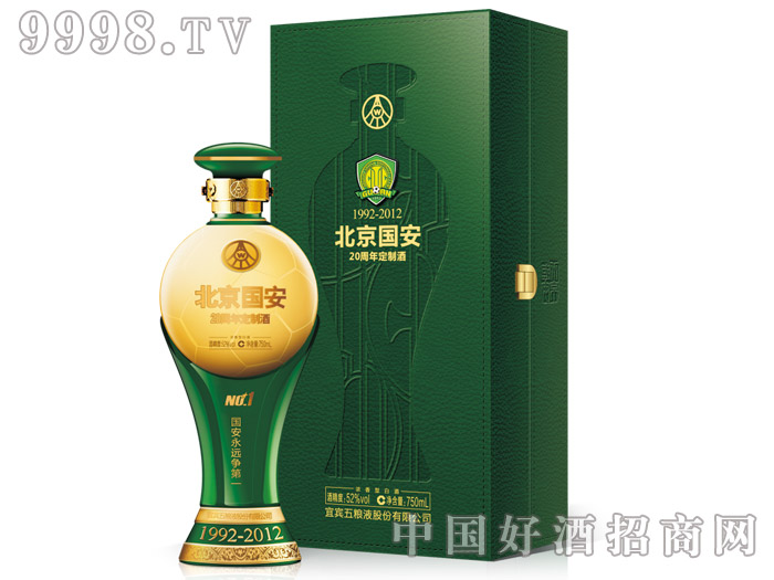 ������(gu��)��20����o(j��)���