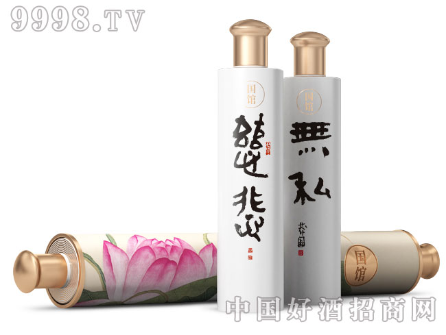 ���^����أ��ȱ����o˽��