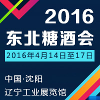 2016�|���Ǿƕ�