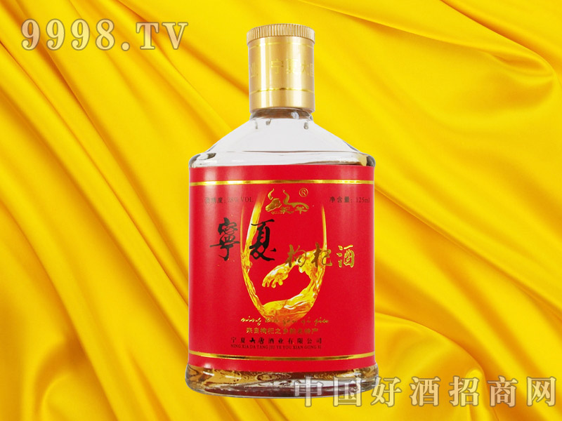 125�����ţ�ƌ�����轾�28��