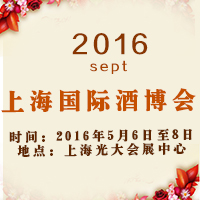 2016��ʮ�����Ϻ����H�Ʋ���