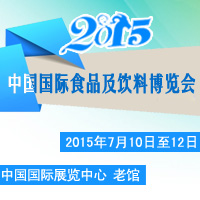 2015���HʳƷ����ϲ��[��