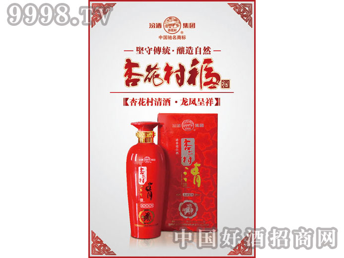 �ӻ�����ƣ����P���飩