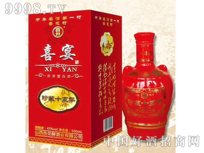 �ӻ���-ϲ��-���15