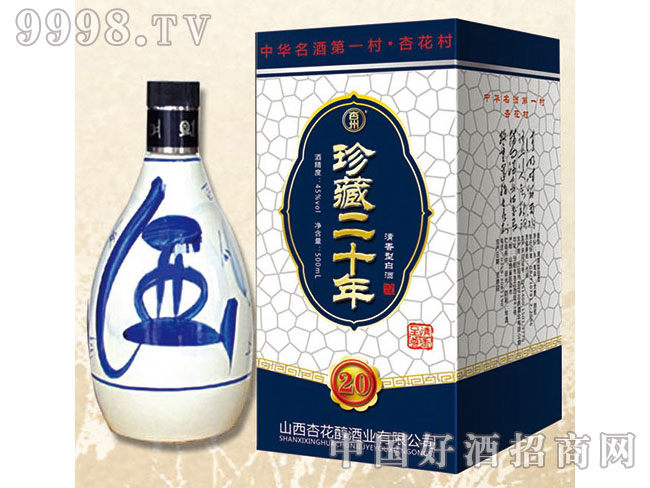 �ӻ���-���20