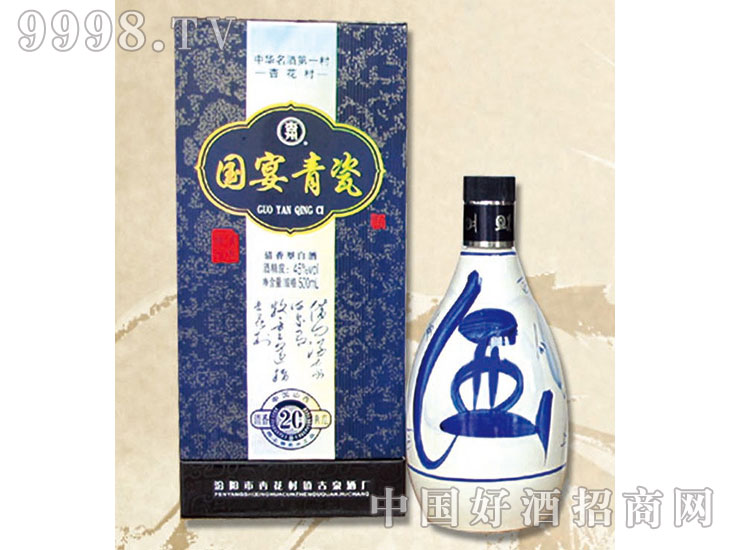 �ӻ���-�������20