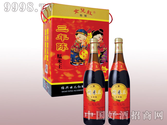 600ml�����Ŵ������Y��