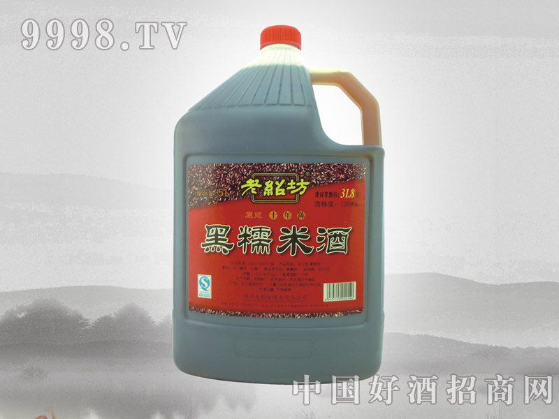 �ϽB����Ŵ�׾�13��5L