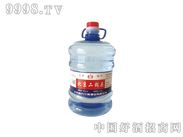 ¡�d��ϲ����^2500mlͰ��