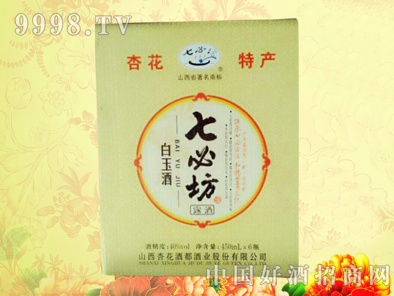 �߱ط������