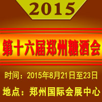 2015��ʮ���������Ǿƕ�