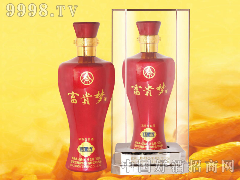 ��ZҺ���F��(m��ng)��Ʒ