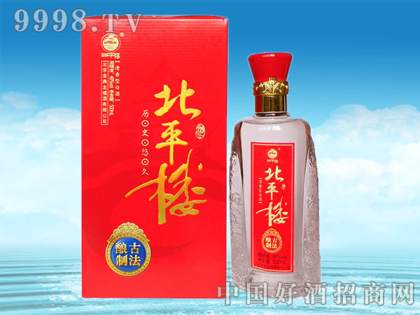 ��ƽ��-���b-�׾����Ϣ