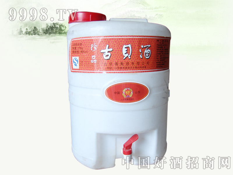 17����ɢ�b�����D(zhu��n)Ͱ