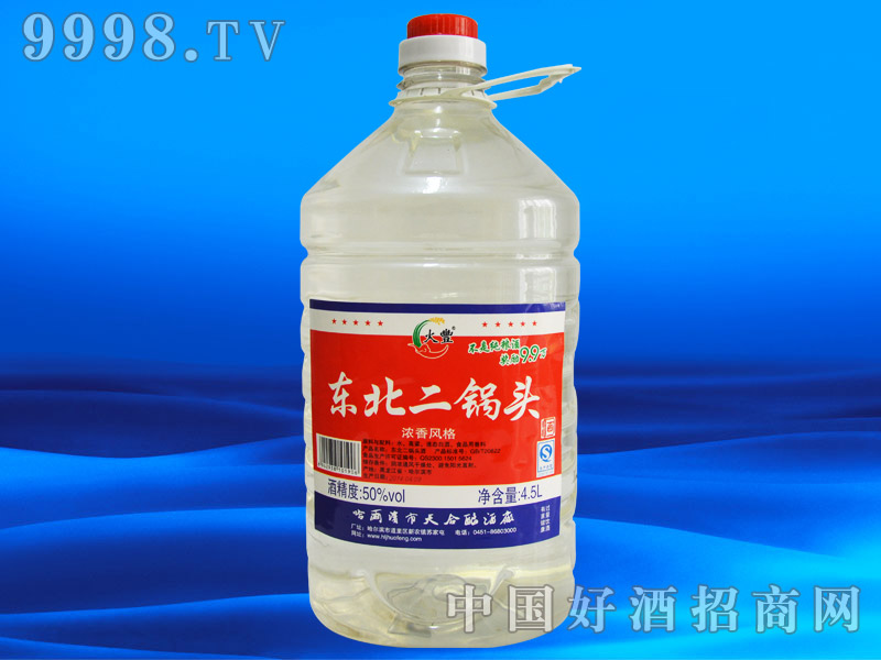 ���S�|������^4.5L