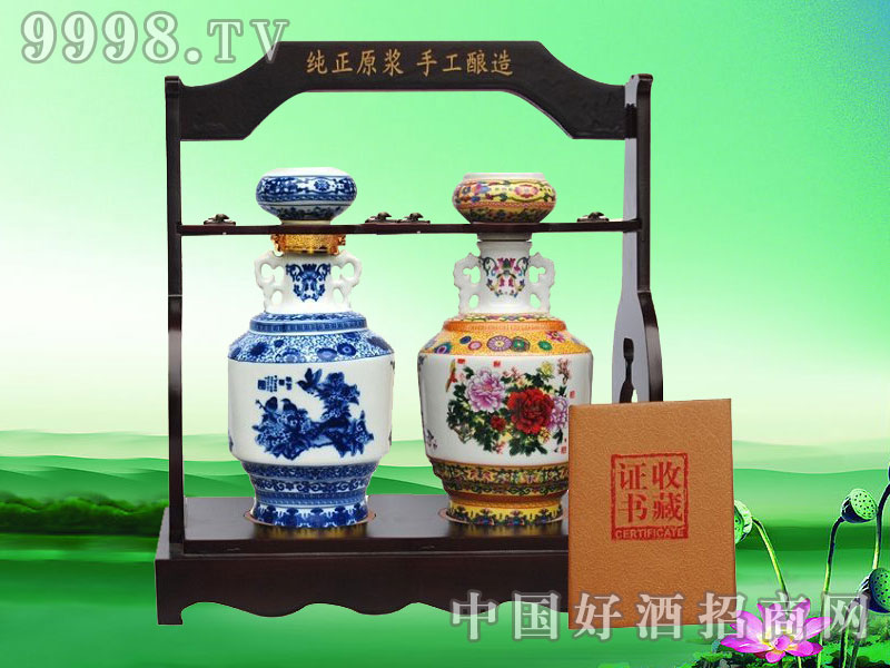 ��÷��Ƽ��Z��ɺ�6��