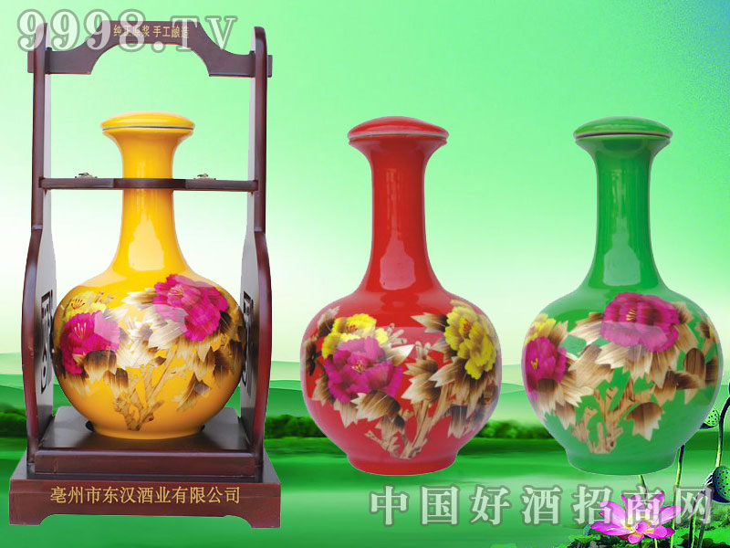 ��÷��ƻ��_���F