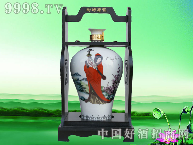 ��÷��ƅ��{�����Ѿ�