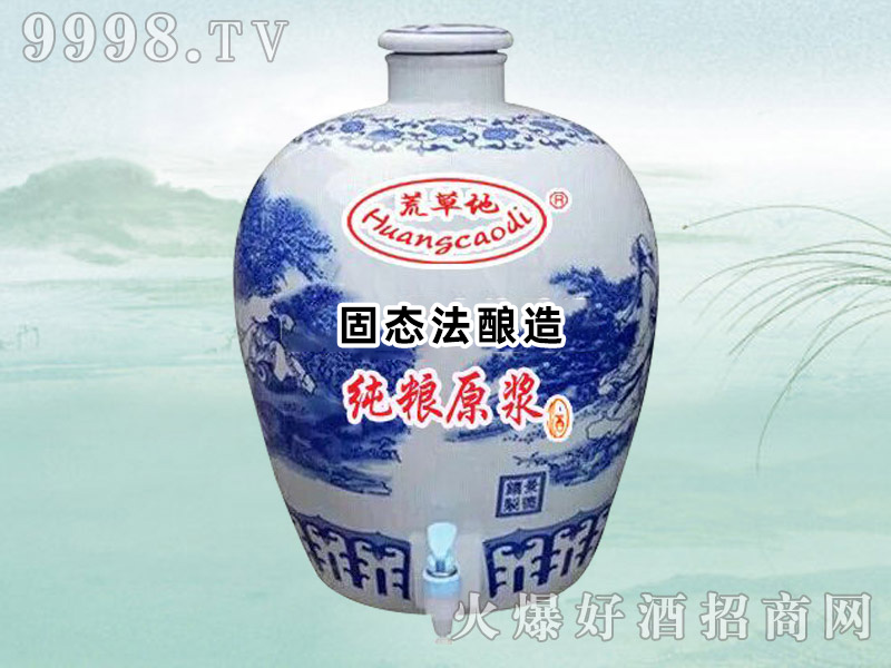 ɢ��-����ԭ�{��48��