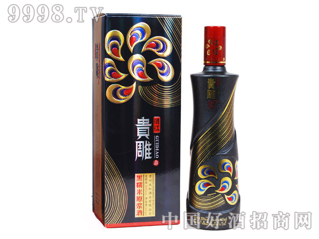 �F���Ŵ��ԭ�{��20%vol