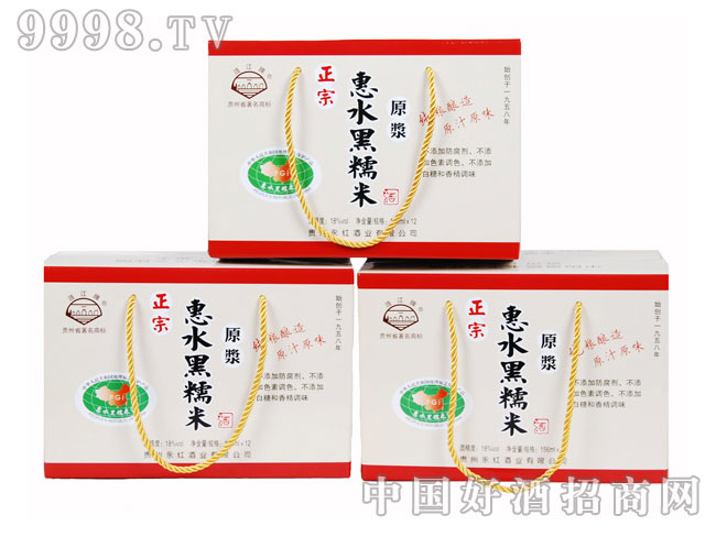 �i����ϵ�к�Ŵ�׾ƣ��䣩