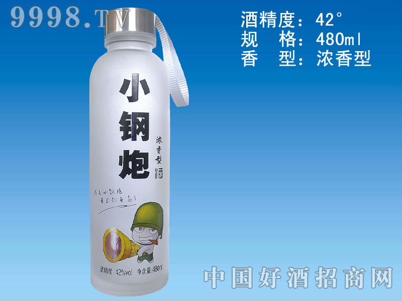 С��ھ�42��480ml