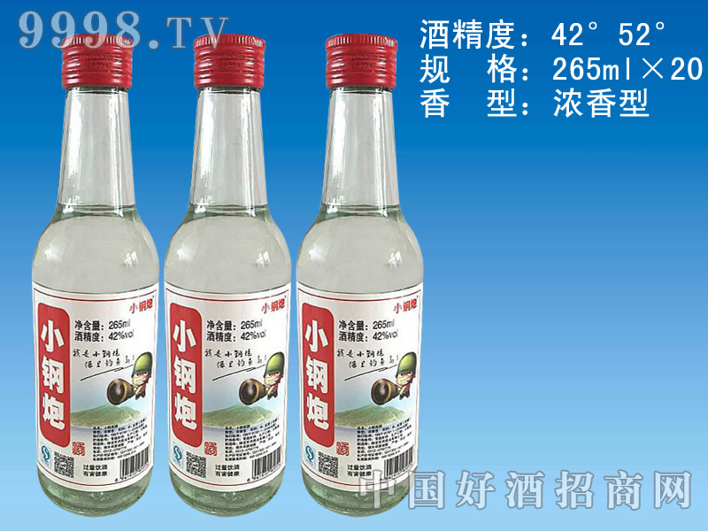 С��ھ�265ml��20