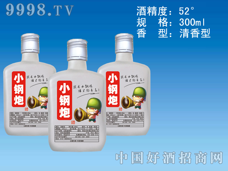 С��ھ�52��300ml