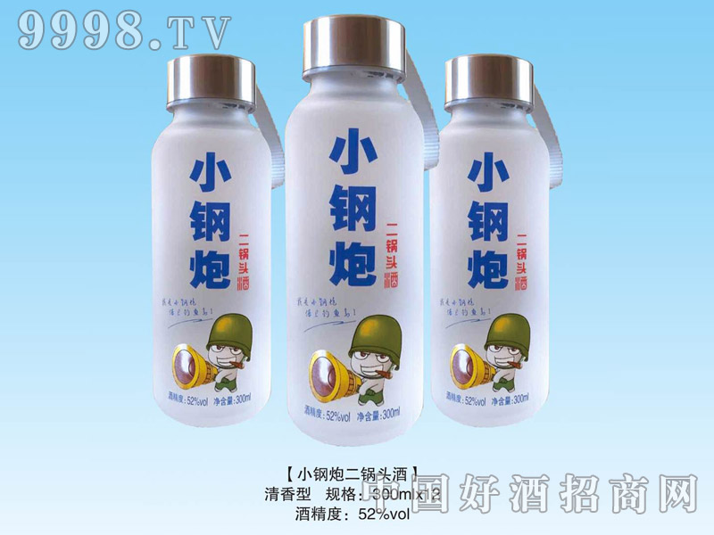 С��ڶ���^��52��300ml