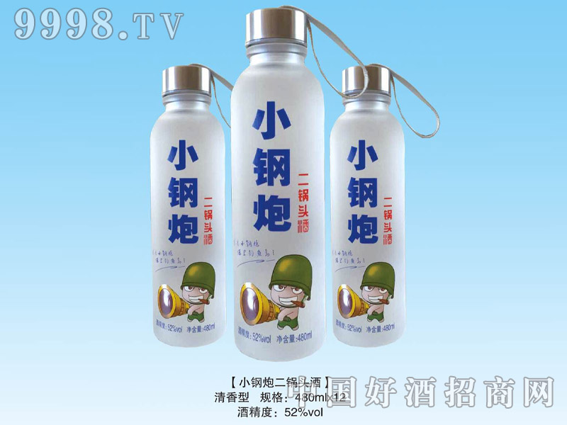 С��ڶ���^��52��480ml