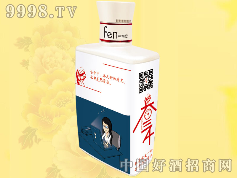 �^��ǧ��-���ഺС�ƣ�-�׾����Ϣ