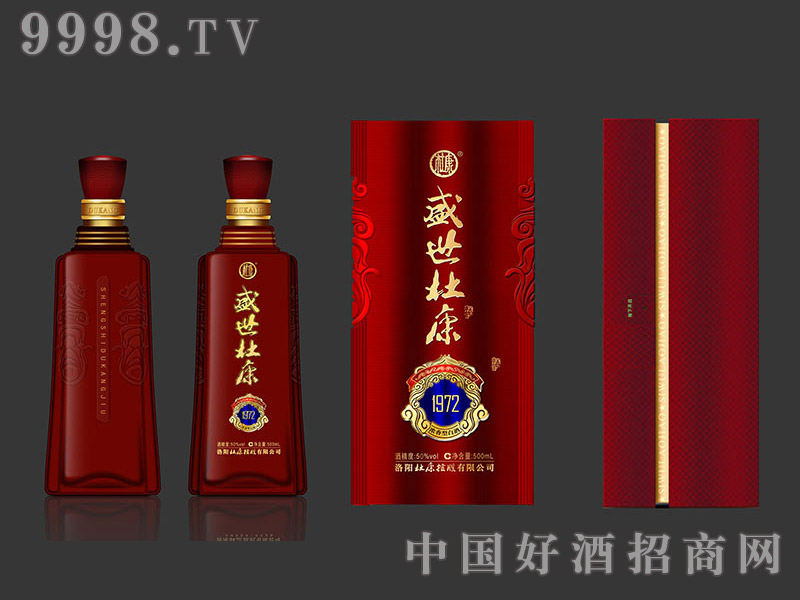 ʢ���ſ���1972