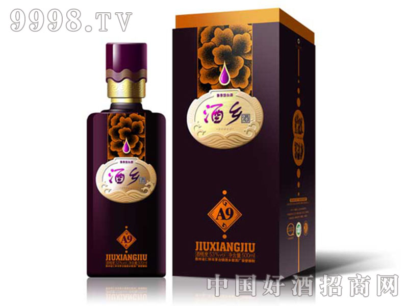 ���l(xi��ng)��A9