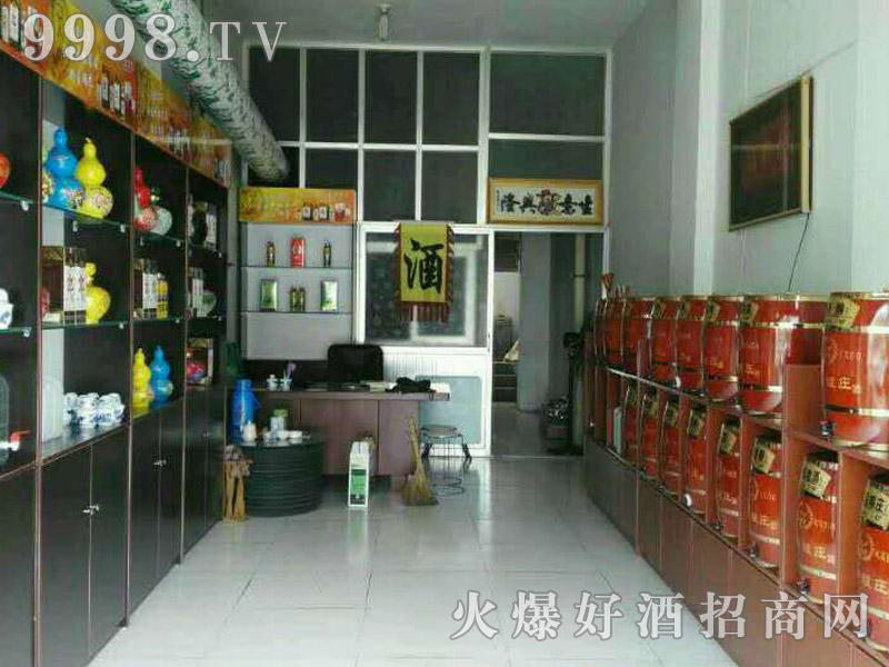 �����Z�f�����Ʒ����˵�