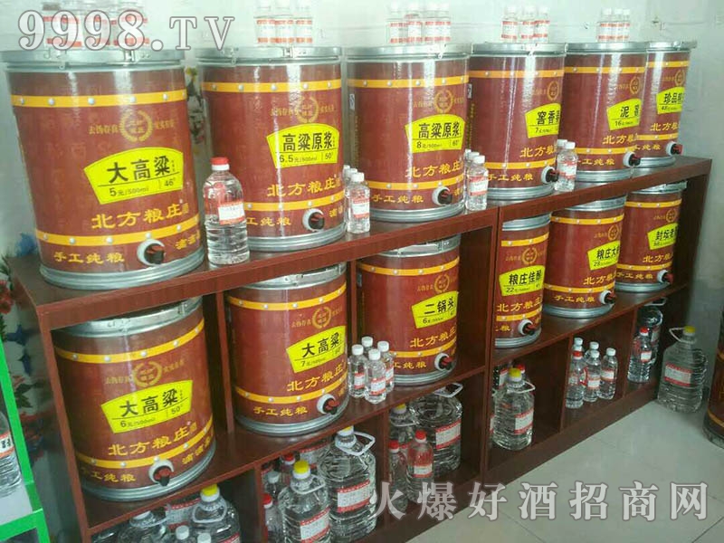 �����Z�f�����Ʒ��a(ch��n)Ʒչʾ�_