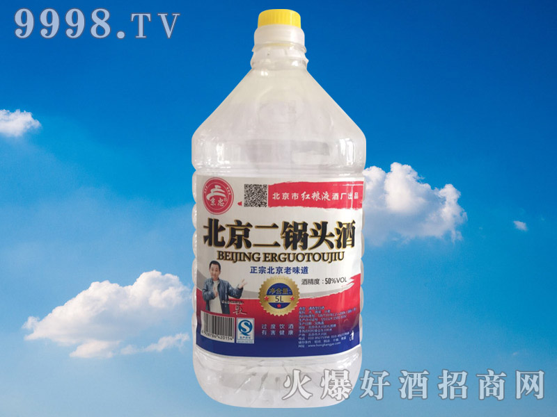 ���ұ�������^��5L��Ͱ�b��