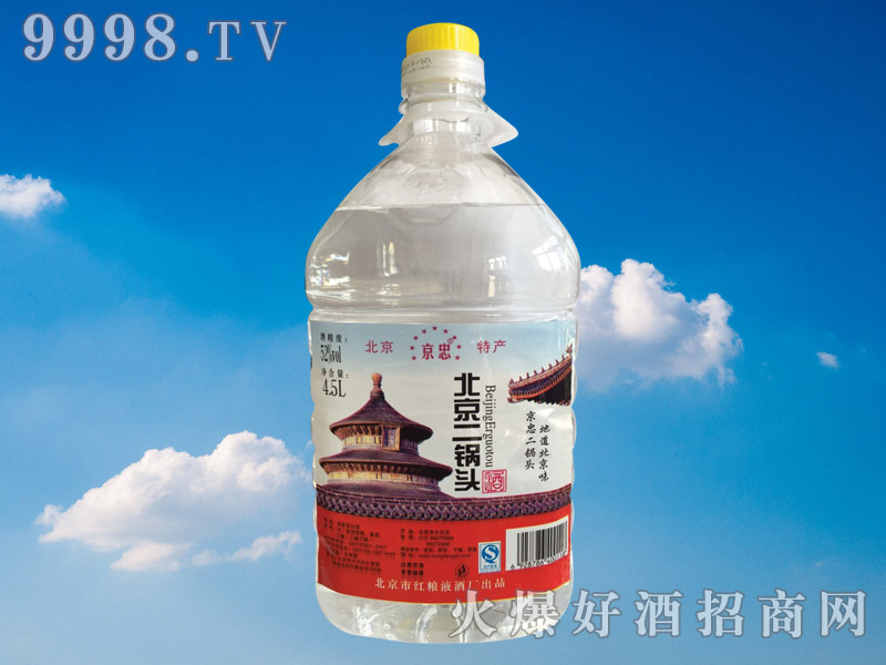 ���ұ�������^��52��4.5L��Ͱ�b��