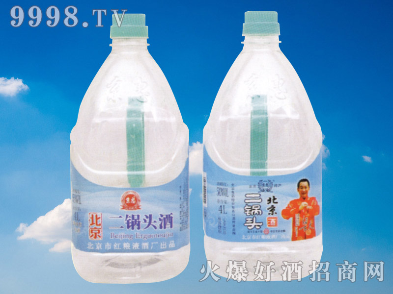 ���ұ�������^��50��4L��Ͱ�b��