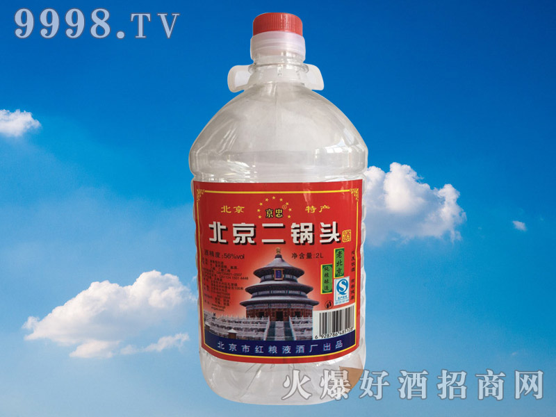 ���ұ�������^��56�㣨Ͱ��